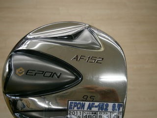 http://www.golfpartner.co.jp/991/885925%20007.jpg