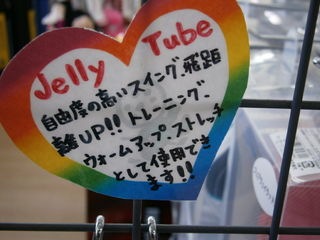 http://www.golfpartner.co.jp/991/88855252%20001.jpg