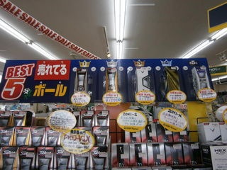 http://www.golfpartner.co.jp/991/88855252%20006.jpg