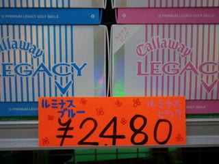 http://www.golfpartner.co.jp/991/8885962%20001.jpg