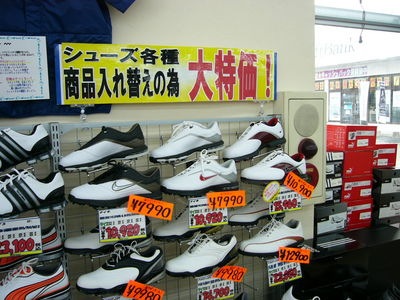 http://www.golfpartner.co.jp/991/89995%20002.jpg