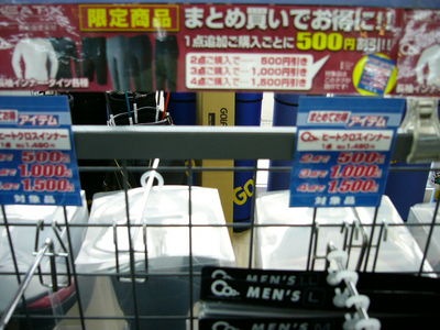 http://www.golfpartner.co.jp/991/95632.jpg