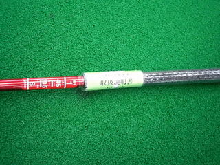 http://www.golfpartner.co.jp/991/964%20002.jpg