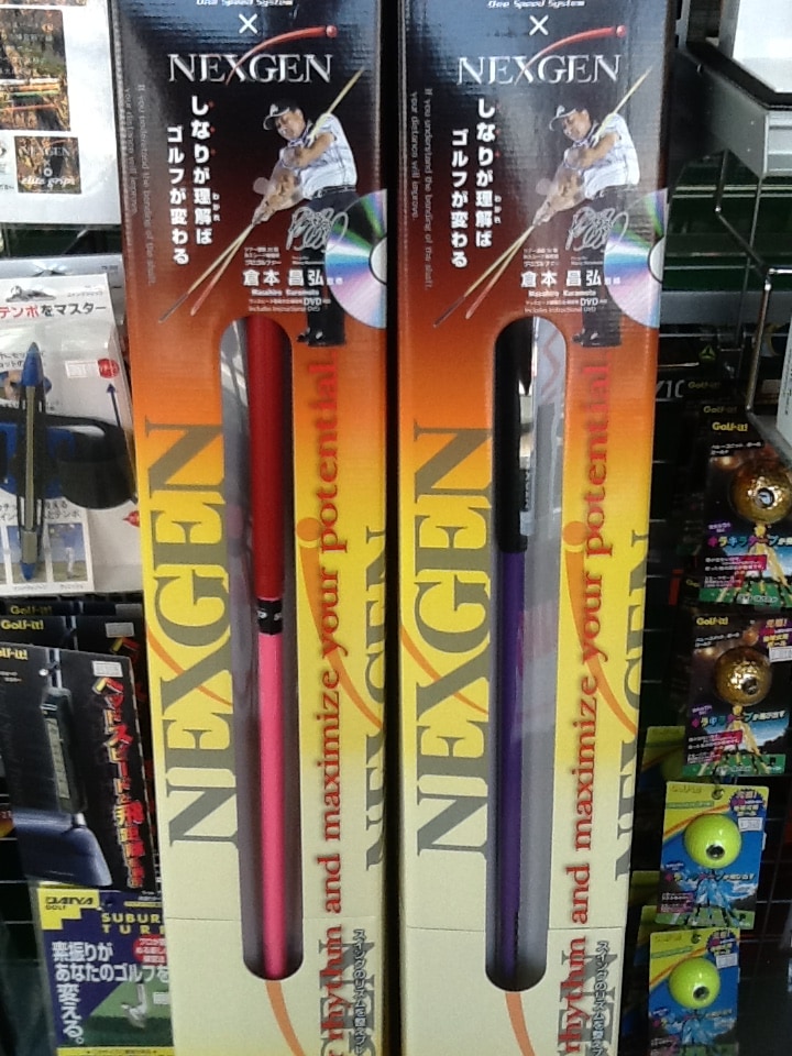 http://www.golfpartner.co.jp/991/98746.JPG