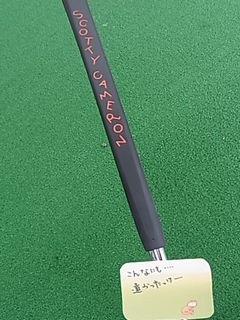 http://www.golfpartner.co.jp/991/987654006.JPG