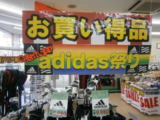 http://www.golfpartner.co.jp/991/99210001.JPG