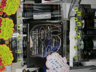 http://www.golfpartner.co.jp/991/9956546%20003.jpg