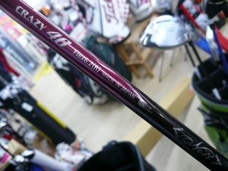 http://www.golfpartner.co.jp/991/P1050495.JPG