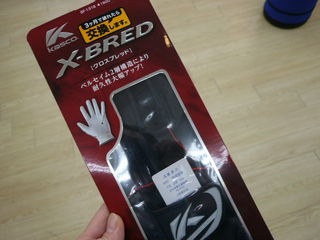 http://www.golfpartner.co.jp/991/P1050834.JPG