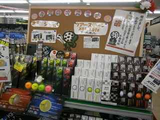 http://www.golfpartner.co.jp/991/P1060070.JPG