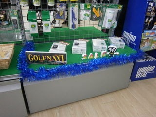 http://www.golfpartner.co.jp/991/P1170077.JPG