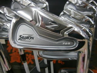 http://www.golfpartner.co.jp/991/P1220002.JPG