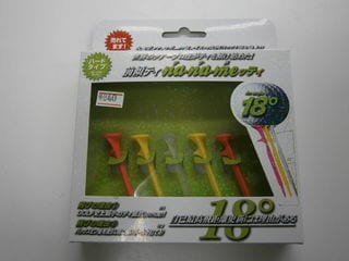 http://www.golfpartner.co.jp/991/P1220008.JPG