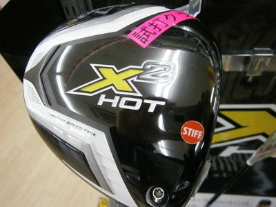 http://www.golfpartner.co.jp/991/P1270078.JPG