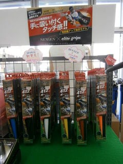 http://www.golfpartner.co.jp/991/P1310003.JPG