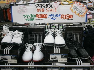 http://www.golfpartner.co.jp/991/P2060001.JPG