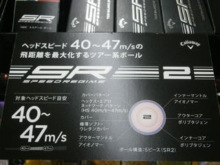 http://www.golfpartner.co.jp/991/P2130006.JPG