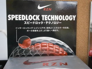 http://www.golfpartner.co.jp/991/P2130009.JPG