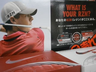 http://www.golfpartner.co.jp/991/P2130010.JPG