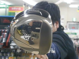 http://www.golfpartner.co.jp/991/P2160042.JPG