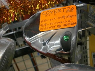 http://www.golfpartner.co.jp/991/P2170057.JPG