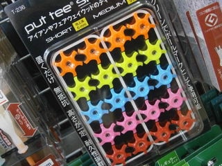 http://www.golfpartner.co.jp/991/P2190054.JPG