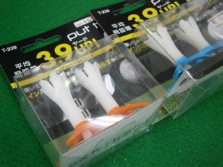 http://www.golfpartner.co.jp/991/P2190058.JPG