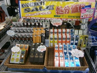 http://www.golfpartner.co.jp/991/P2221101.JPG
