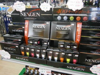 http://www.golfpartner.co.jp/991/P4210003.JPG