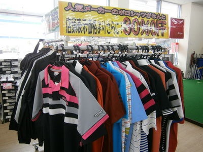 http://www.golfpartner.co.jp/991/P5090013.JPG