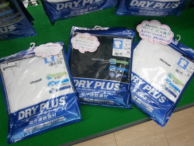 http://www.golfpartner.co.jp/991/P5090018.JPG