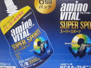 http://www.golfpartner.co.jp/991/P5260001.JPG
