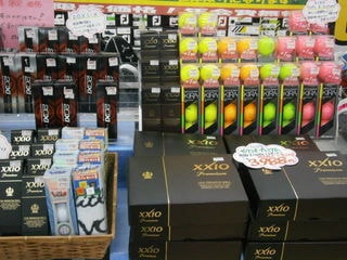 http://www.golfpartner.co.jp/991/P6110002.JPG