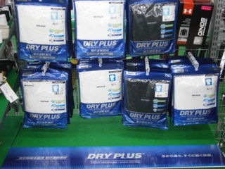 http://www.golfpartner.co.jp/991/P6110006.JPG