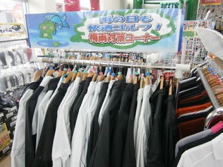 http://www.golfpartner.co.jp/991/P7040005.JPG