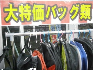 http://www.golfpartner.co.jp/991/P7080001.JPG