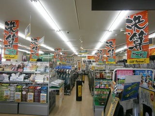 http://www.golfpartner.co.jp/991/P9060001.JPG