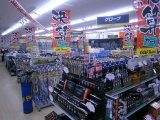 http://www.golfpartner.co.jp/991/P9140001.JPG