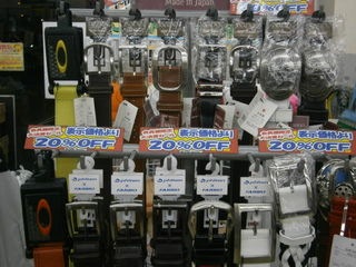 http://www.golfpartner.co.jp/991/P9220012.JPG