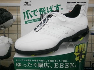 http://www.golfpartner.co.jp/991/P9280003.JPG