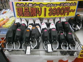 http://www.golfpartner.co.jp/991/P9888883.JPG