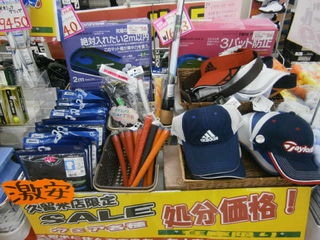 http://www.golfpartner.co.jp/991/P9999002.JPG