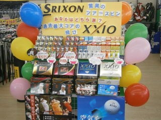 http://www.golfpartner.co.jp/991/PA020001.JPG