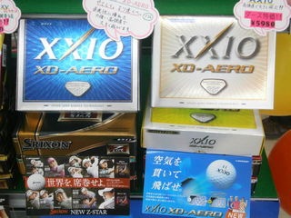 http://www.golfpartner.co.jp/991/PA020003.JPG