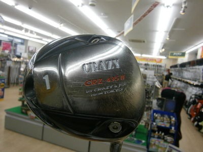 http://www.golfpartner.co.jp/991/PA160001.JPG
