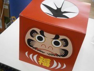 http://www.golfpartner.co.jp/991/PA260001.JPG