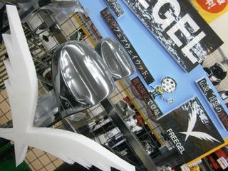 http://www.golfpartner.co.jp/991/PA310013.JPG