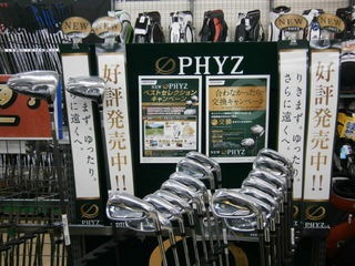 http://www.golfpartner.co.jp/991/PB090009.JPG