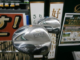 http://www.golfpartner.co.jp/991/PB090011.JPG