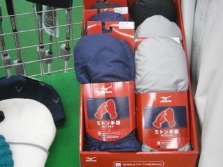 http://www.golfpartner.co.jp/991/PB120002.JPG
